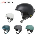 GIRO ジロ スノボ スノーボード ヘルメット レディース 2024 TERRA MIPS / テラ ミップス 2023-2024