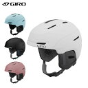 GIRO ジロ スノボ スノーボード ヘルメット レディース 2025 Avera / アベラ【ASIAN FIT】