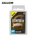 GALLIUM ガリウムワックス 黄砂用 D-CONTROL NF〔100g〕SW2219 固形 スノボ スノーボード WAX