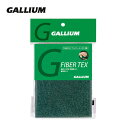 GALLIUM〔ガリウム〕 ファイバーテックス 〔粗〕 TU0127 スノボ スノーボード