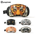 gogglesoc ゴーグルソック スノボ スノーボード ゴーグル ゴーグルカバー メンズ レディース 2025 ANIMAL KINGDOM / GPRO-B...