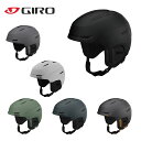 GIRO ジロ スノボ スノーボード ヘルメット メンズ レディース 2025 Neo Mips / ネオ ミップス【ASIAN FIT】 その1
