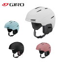GIRO ジロ スノボ スノーボード ヘルメット レディース 2025 Avera Mips / アベラ ミップス【ASIAN FIT】