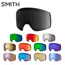 SMITH スミス スノボ スノーボード ゴーグル スペアレンズ 2025 4D MAG Replacement Lens