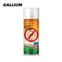 GALLIUM ガリウム ケアライン 2024 Resacqu-UVカット 防水スプレー 300ml /SW2238/ スノボ スノーボード メンテナンス
