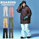 スノボウェア レディース パンツ 単品 スノーボードウェア 可愛い おしゃれ BD24IFOB41W ボーディー BOARDEE