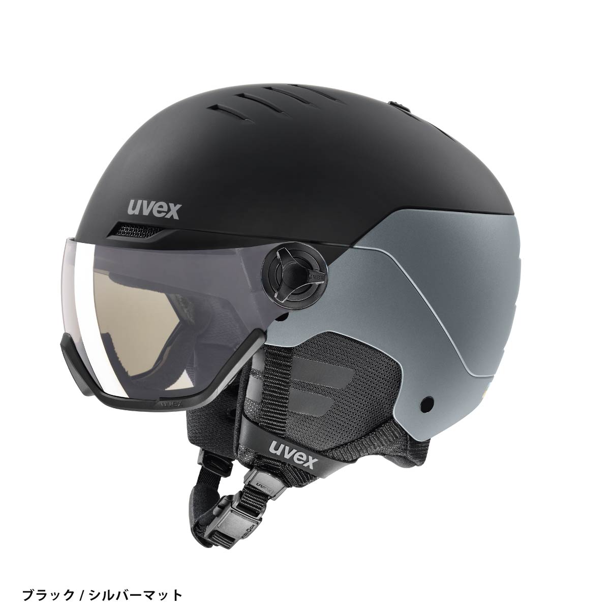 UVEX ウベックス スノボヘルメット メンズ レディース＜2026＞566316 / uvex wanted visor pro V【眼鏡対応】【調光】 日本正規品 2