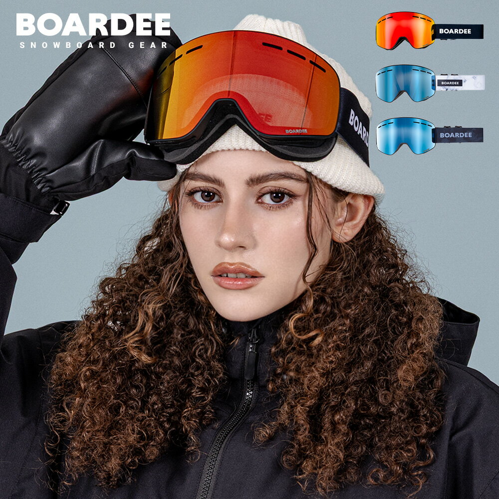 スノボ ゴーグル メンズ レディース スノーボード BOARDEE GG03 B ボーディー