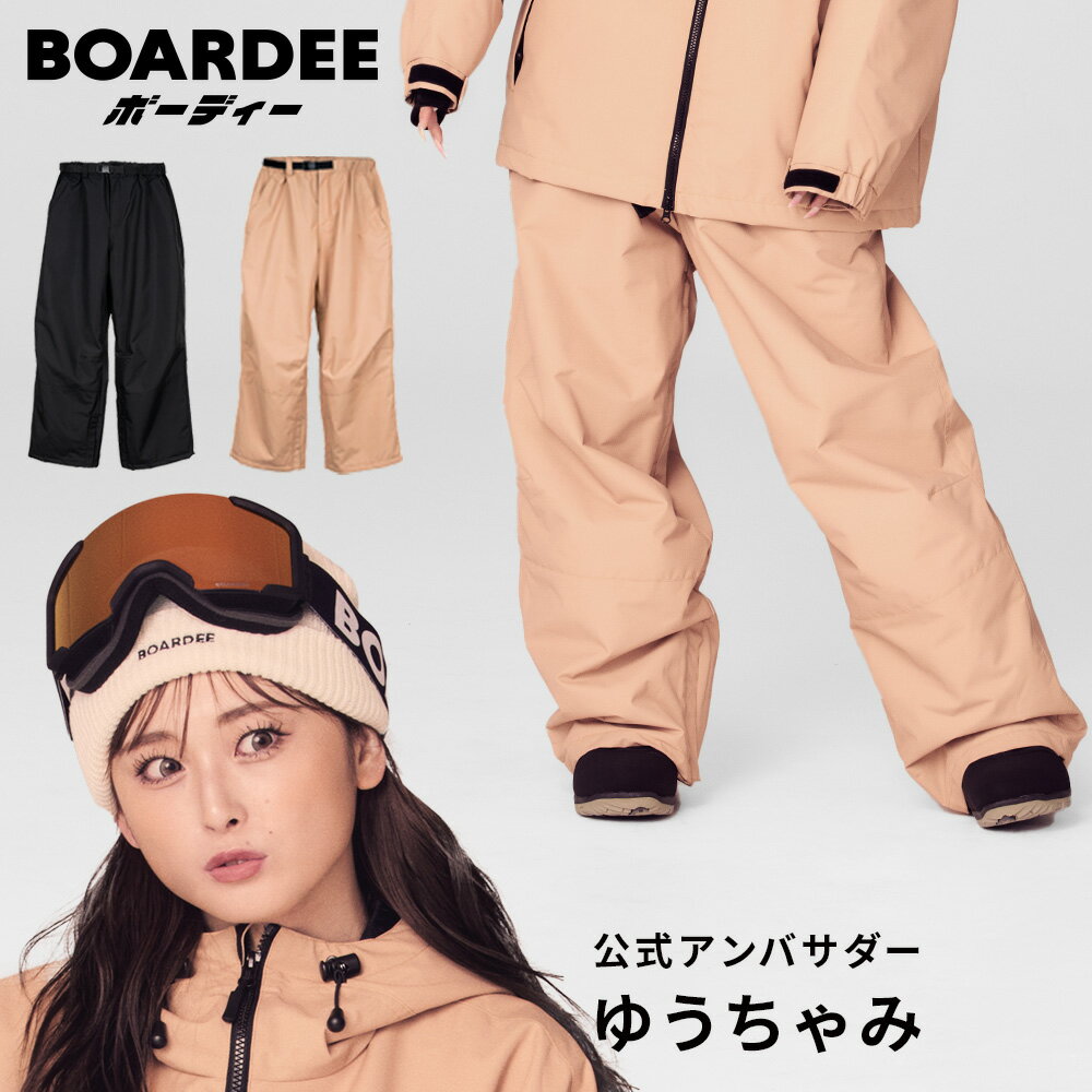 スノボウェア レディース パンツ 単品 スノーボードウェア BOARDEE BD24JFOB01U ボーディー