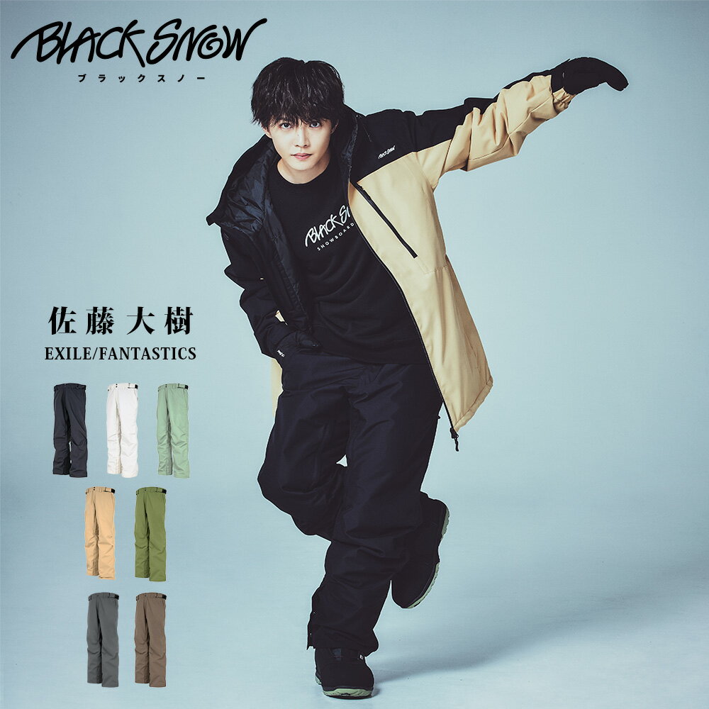 スノボウェア メンズ パンツ 単品 スノーボードウェア BLACKSNOW BS25JFOB02M  ...