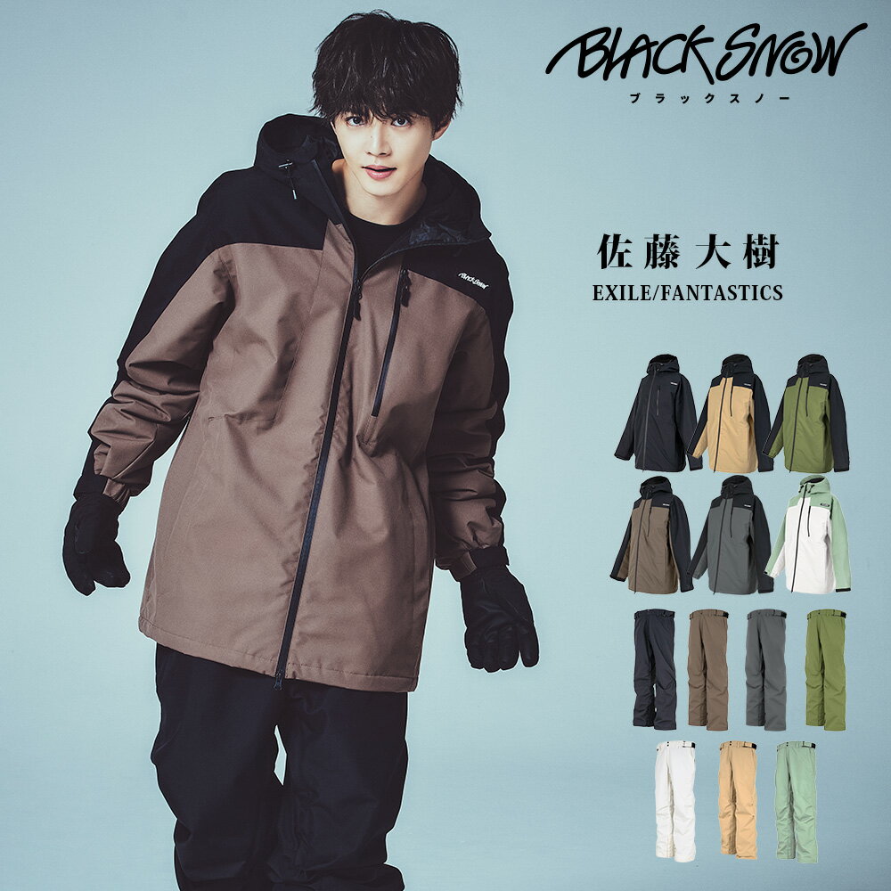 スノボウェア メンズ 上下セット スノーボードウェア BLACKSNOW BS25JFOT02M×BS25JFOB02M ブラックスノー