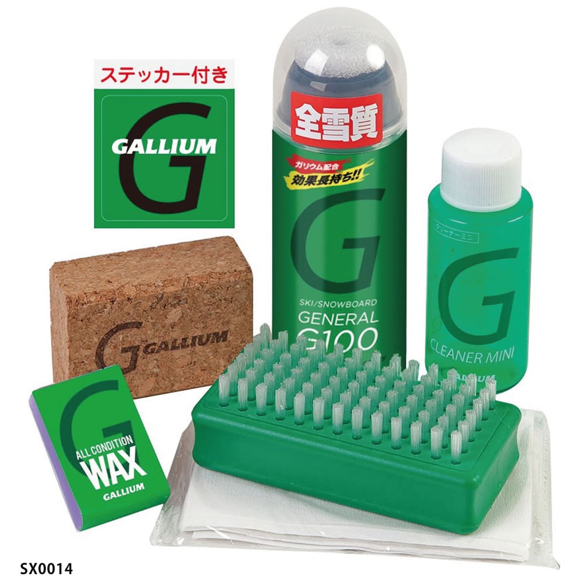 スノーボード専門店B-BRANDSのGALLIUM ガリウム ワックス 2025 GENERAL・G Set/ ジェネラル・Gセット/SX0014/スプレー スノボ スノーボード｜アングル2