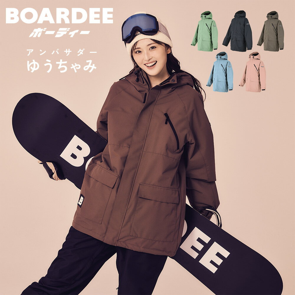 スノボウェア レディース ジャケット 単品 スノーボードウェア BOARDEE OT42W ボーディー スキーウェア