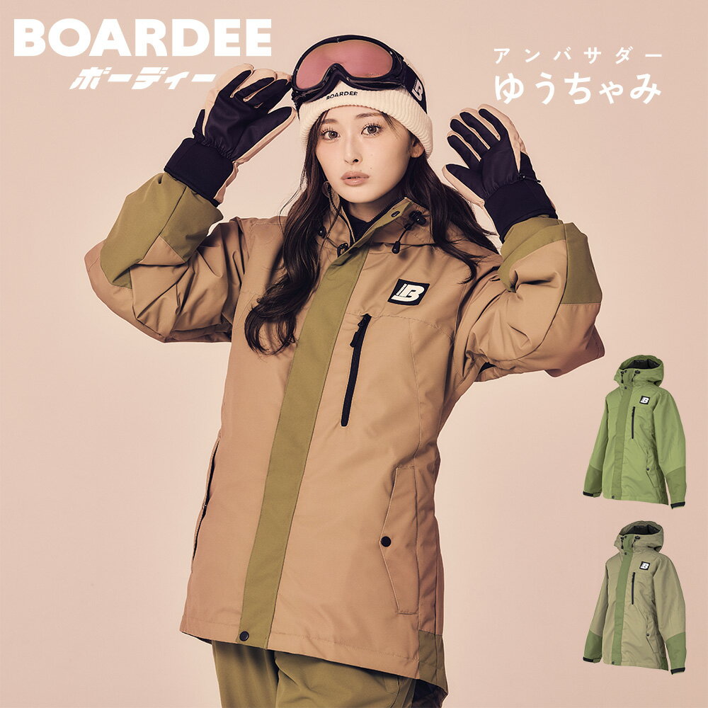 スノボウェア レディース ジャケット 単品 スノーボードウェア BOARDEE BD25JFOT44W ボーディー スリムシルエット スキーウェア