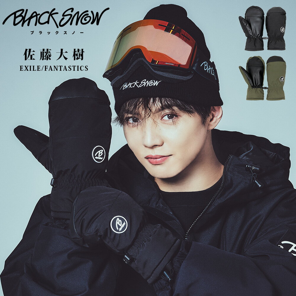 スノボ スキーグローブ メンズ スノーボード BLACKSNOW BS25HFGL02M ブラックス ...