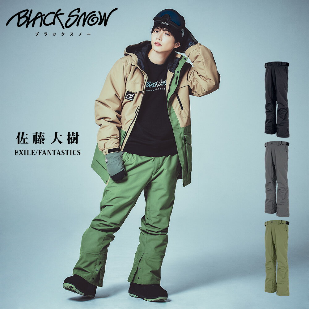 スノボウェア メンズ パンツ 単品 スノーボードウェア BLACKSNOW BS25JFOB05M ブラックスノー スリムシルエット スキーウェア