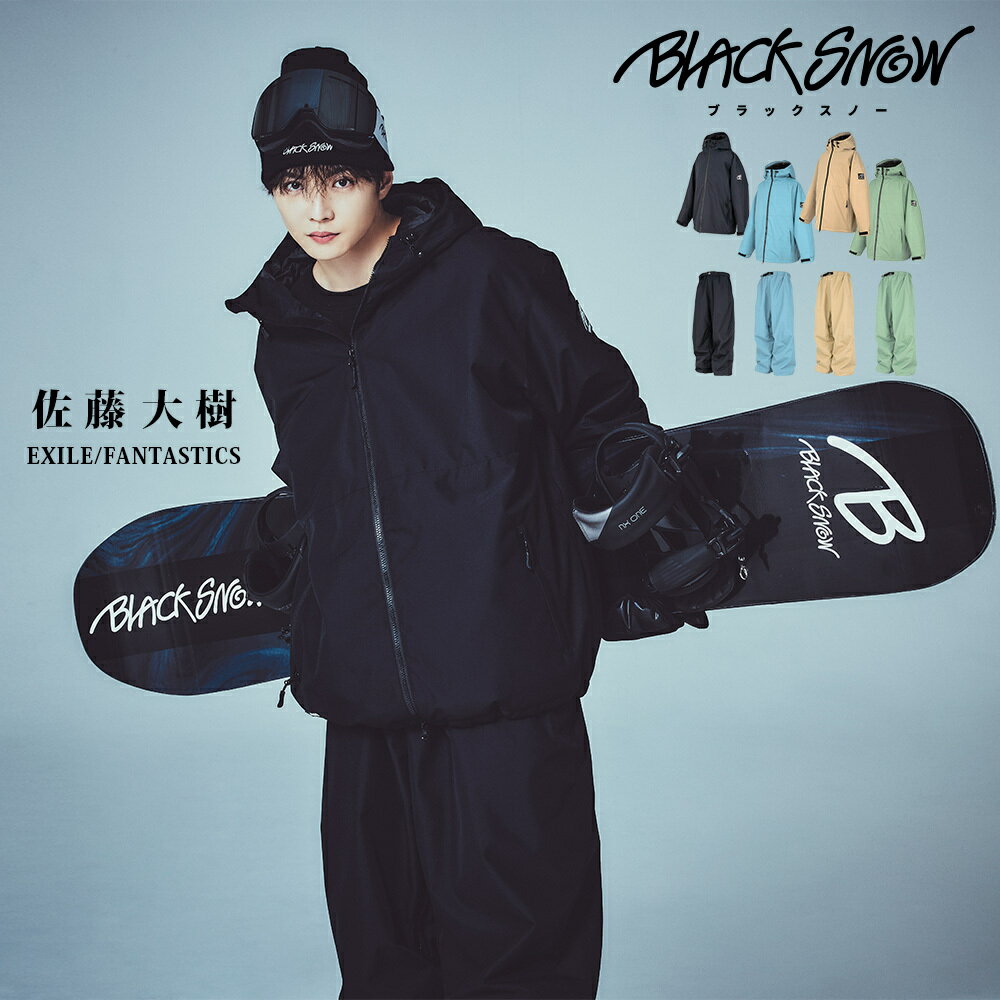 楽天市場】メンズウェア（カラーブルー）（スノーボード用ウェア