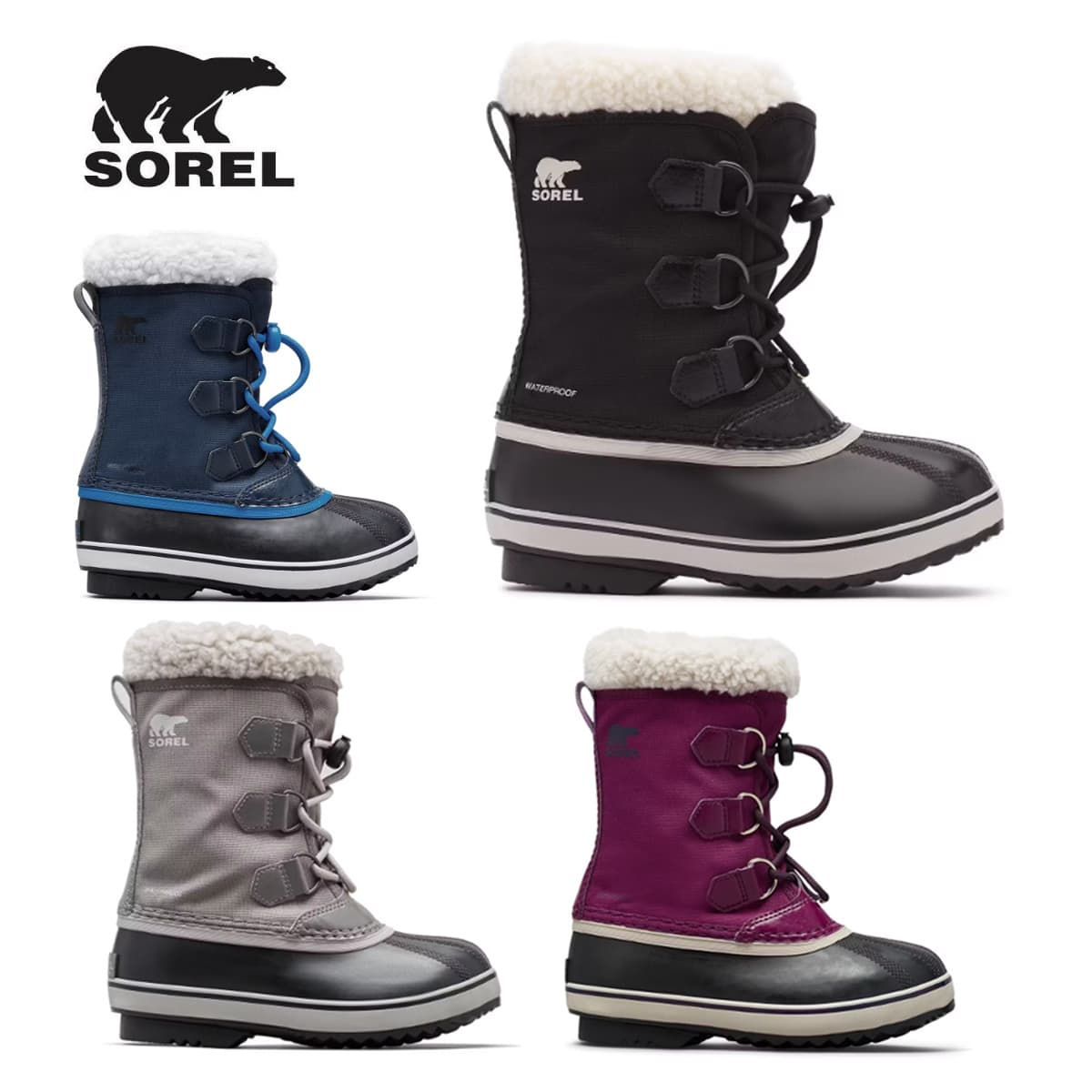 SOREL ソレル スノーシューズ スノーブーツ キッズ ジュニア＜2026＞YOOT PAC NYLON WP /ユートパックナイロン ウォ…