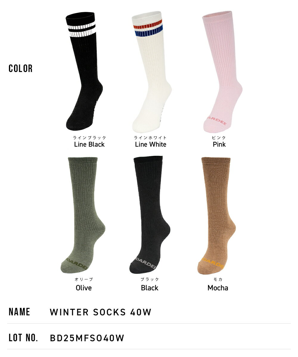 ���Υ� ���å��� ��ǥ��� ���Ρ��ܡ��� ������ BOARDEE SO40W �ܡ��ǥ��� �ϥ����å���