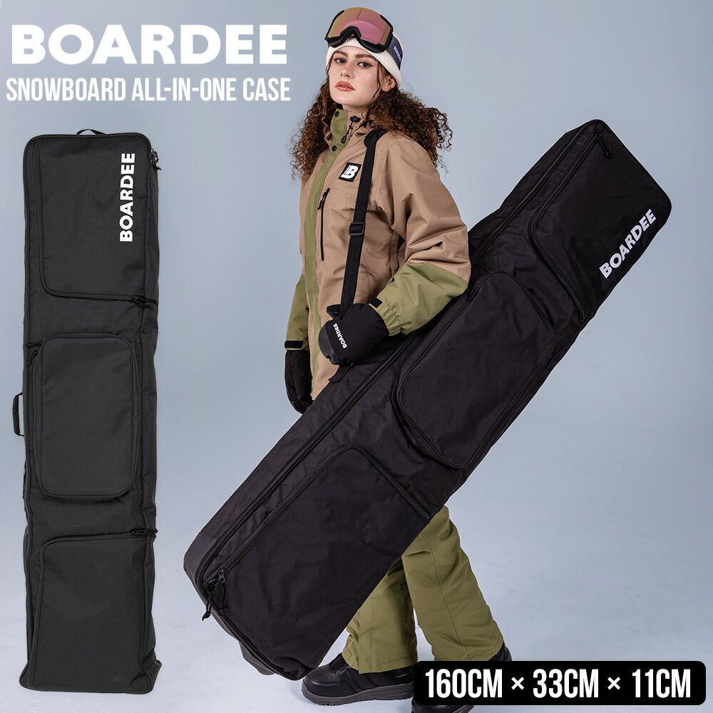 スノーボードケース スノボ ケース バッグ オールインワン リュック 板 160 BO24KFCS01 ボーディー BOARDEE