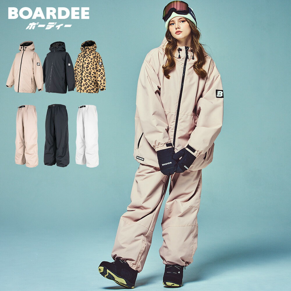スノボウェア レディース 上下セット スノーボードウェア BOARDEE BD25JFOT43W×BD25JFOB43W ボーディー オーバーサイズシルエット スキーウェア