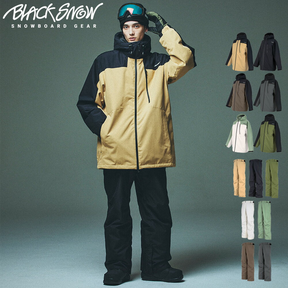 スノボウェア メンズ 上下セット スノーボードウェア 耐水20000mm BLACKSNOW OT02M×BS25JFOB02M ブラックスノー スキーウェア