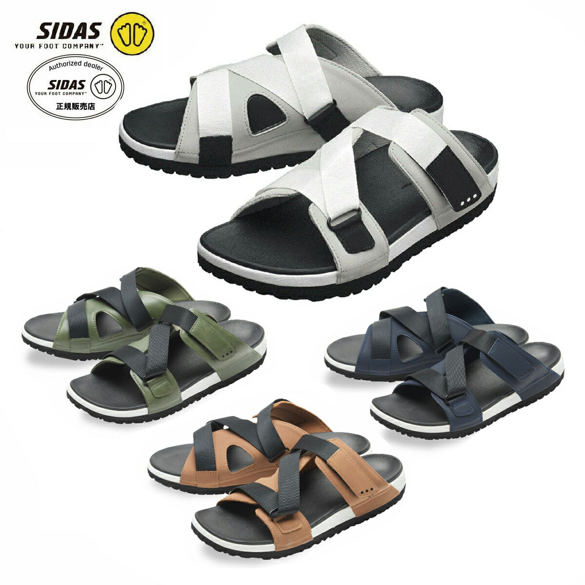 乐天商城 - SIDAS シダス サンダル シューズ ＜2026＞ 3D Sandal RAMPAGE〔3D サンダル ランページ〕