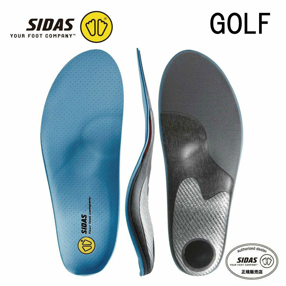 乐天商城 - SIDAS シダス インソール メンズ レディース ＜2026＞ 201101 / ゴルフプラス / GOLF＋