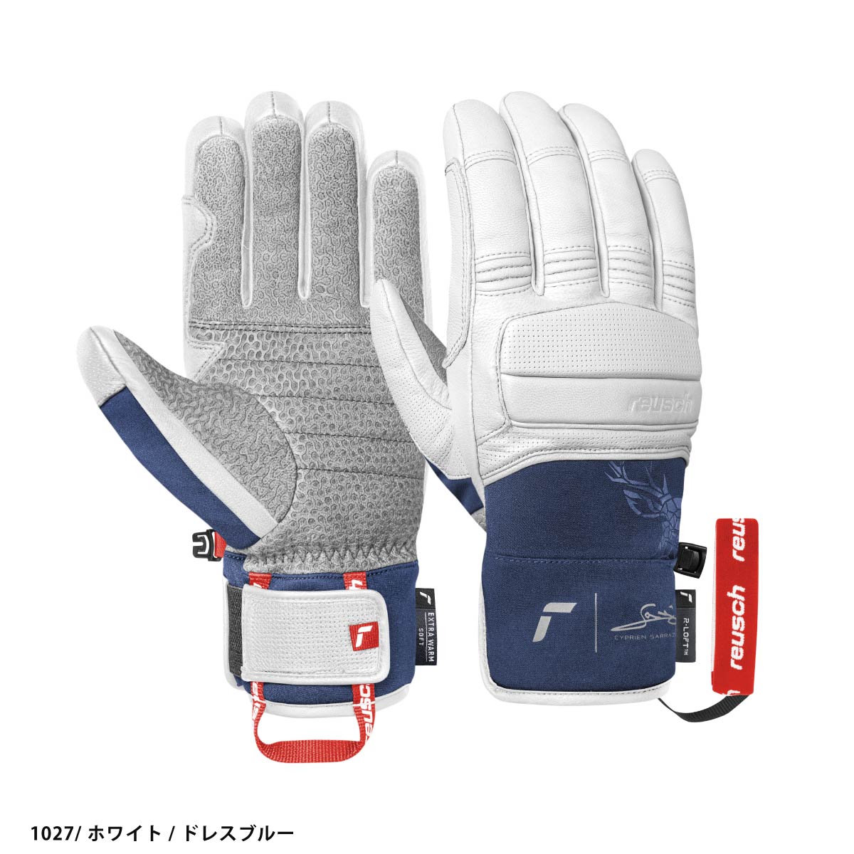 スノーボード専門店B-BRANDSのREUSCH ロイシュ スノボグローブ メンズ レディース＜2026＞CYPRIEN SARRAZIN / 65 01 114｜アングル2