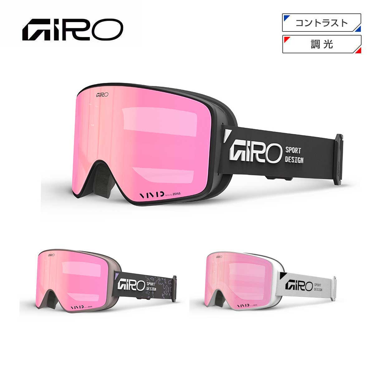 楽天市場】giro method af（スポーツ・アウトドア）の通販