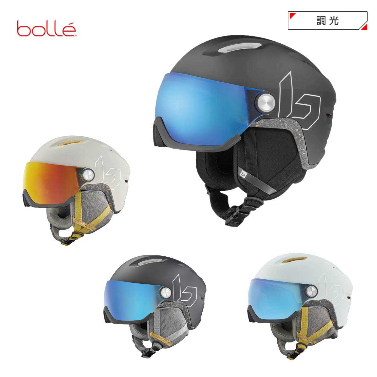 bolle ボレー スノボヘルメット メンズ レディース ＜2026＞V-ATMOS / ブイ アトモス【調光】 日本正規品