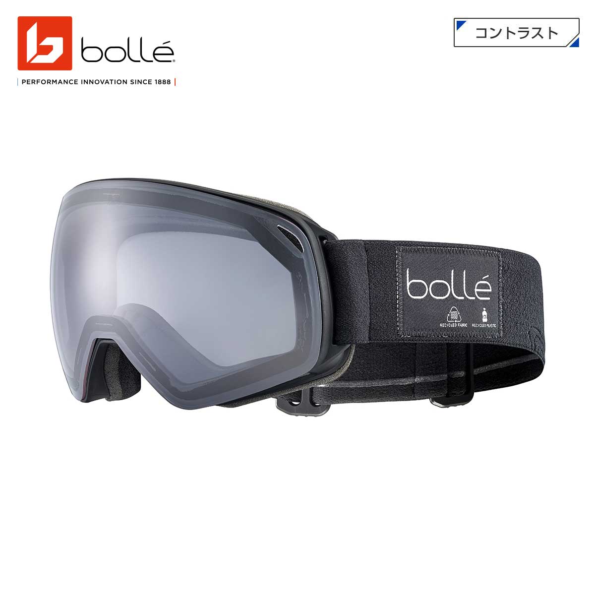 メーカー希望小売価格はメーカーカタログに基づいて掲載しています bolle ボレー スノーボードゴーグル■ECO TORUS M / エコ トーラス エム TORUSをエコデザイン&ミディアムサイズに!ECO TORUS Mは、トーリックシェイプを採用し、歪みを取り除きながら超広視野を実現しました。フレームは空気の流れを最適化することで曇りを軽減し、最高の視界を提供します。ECO TORUS Mのストラップには65%リサイクルポリエステルを使用し、100%リサイクルパッチを使用しています。フレームとアジャスターは、再生可能なヒマシ油を使用したバイオベースです。bolleの革新的なハイコントラストレンズ「volt」を組み合わせで忘れられない体験ができます。■カラー・BG009001 Matte Black/ハイコントラスト フォトクロミックグレー■サイズFree■Available Technologies・65% recycled polyester strap with 100% recycled patches・48%bio― based frame and adjusters(made with renewable castor oil)・Available with Volt・Toric double lens・Anti-Fog treatment・Anti― Scratch treatment・100%UVA/UVB Protection・Flow Tech&reg; Venting・Trlple denslty foam・Silicone on strap・vented lens・OTG friendly・Optical Clip Compatible ※メーカー企画書の情報で商品登録を行っております。予告なしに商品名と仕様変更される場合がございます。