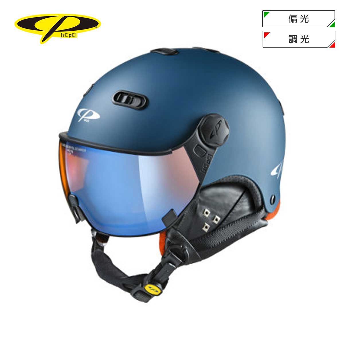 メーカー希望小売価格はメーカーカタログに基づいて掲載しています CP　シーピー スノーボードヘルメット■ CP CARACHILLO CAS / CPCK720インナーにカシミアを採用し、よりソフトで暖かい仕様にCARACHILLOには固定式のベンチレーションを採用ヘルメットの形状同様丸みを帯びたデザインも特徴本商品のバイザーレンズは、dl brown polarized vario ice mirror 2.7(偏光/調光)が標準セットアップ※ゴーグルストッパーは無し※ご使用の際は、バイザーを留めるネジ部分の緩みがない様に必ずしっかりと締まっている事を確認の上ご使用ください。素材シェル:ポリカーボネートインナー:EPS樹脂バイザー:ポリカーボネートサイズL(58-60)・XL(60-62)カラーアスファルト×ブラックバイザー：dl brown polarized vario ice mirror 2.7(偏光/調光)ベンチレーション：固定式保護レベルS1～S2付属収納袋　クリーニングクロス※メーカー企画書の情報で商品登録を行っております。予告なしに商品名と仕様変更される場合がございます。スーパーセール