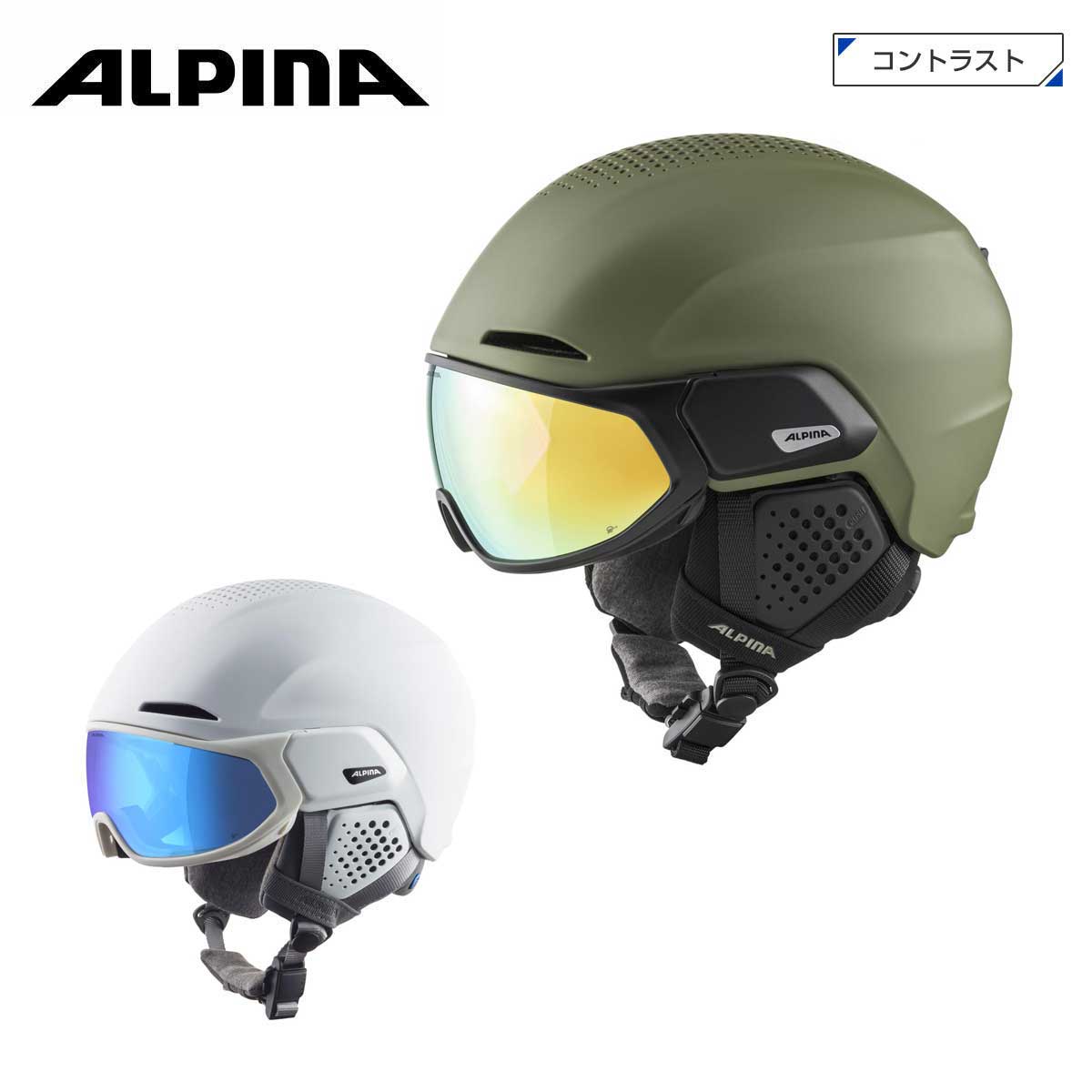 楽天市場】alpina アルピナ ヘルメット（ウィンタースポーツ｜スポーツ