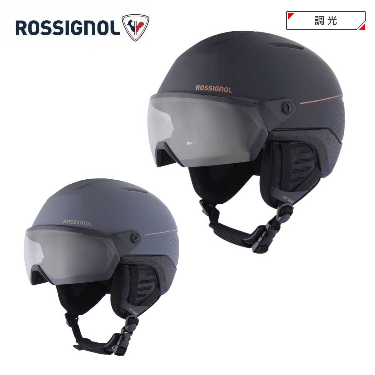 ROSSIGNOL ロシニョール スノボヘルメット メンズ レディース＜2027＞FIT VISOR IMPACTS PHOTOCHROMIC / フィット バイザー インパクト フォトクロミック / RKPHG03 / RKPHG04