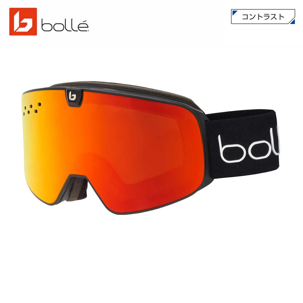 メーカー希望小売価格はメーカーカタログに基づいて掲載しています bolle ボレー スキーゴーグル■22009 / BG394011NEVADA NEOネバダ ネオCOLOR22009：フレームカラー・Black Matte / ブラック マットレンズカラー・Sunrise / サンライズ (CAT:2、VLT:22%)・Light Vermilion Blue / ライト バーミリオン ブルー (CAT:1、VLT:51%)SIZEONESIZEFITMEDIUM / LARGEAvailable Technologies・Available with Phantom+・Available with Phantom・Available with Volt・Magnetic Lens・Anti-fog coating・Anti-scratch coating・Eyelatch Lock System・Double Lens・Vented Lens・100% UVA/UVB Protection・Flow Tech(R) Venting・Triple Density foam・Silicon on strap・Optical Clip Compatible・スペアレンズ付きボレーのマグネットゴーグル。今市場にある他のマグネットゴーグルとは異なり、Bolle Eye Latchがあることにより、より強力に固定出来ます。是非手に取って試していただきたいゴーグルです。・PHANTOM+・VOLT※メーカー企画書の情報で商品登録を行っております。予告なしに商品名と仕様変更される場合がございます。