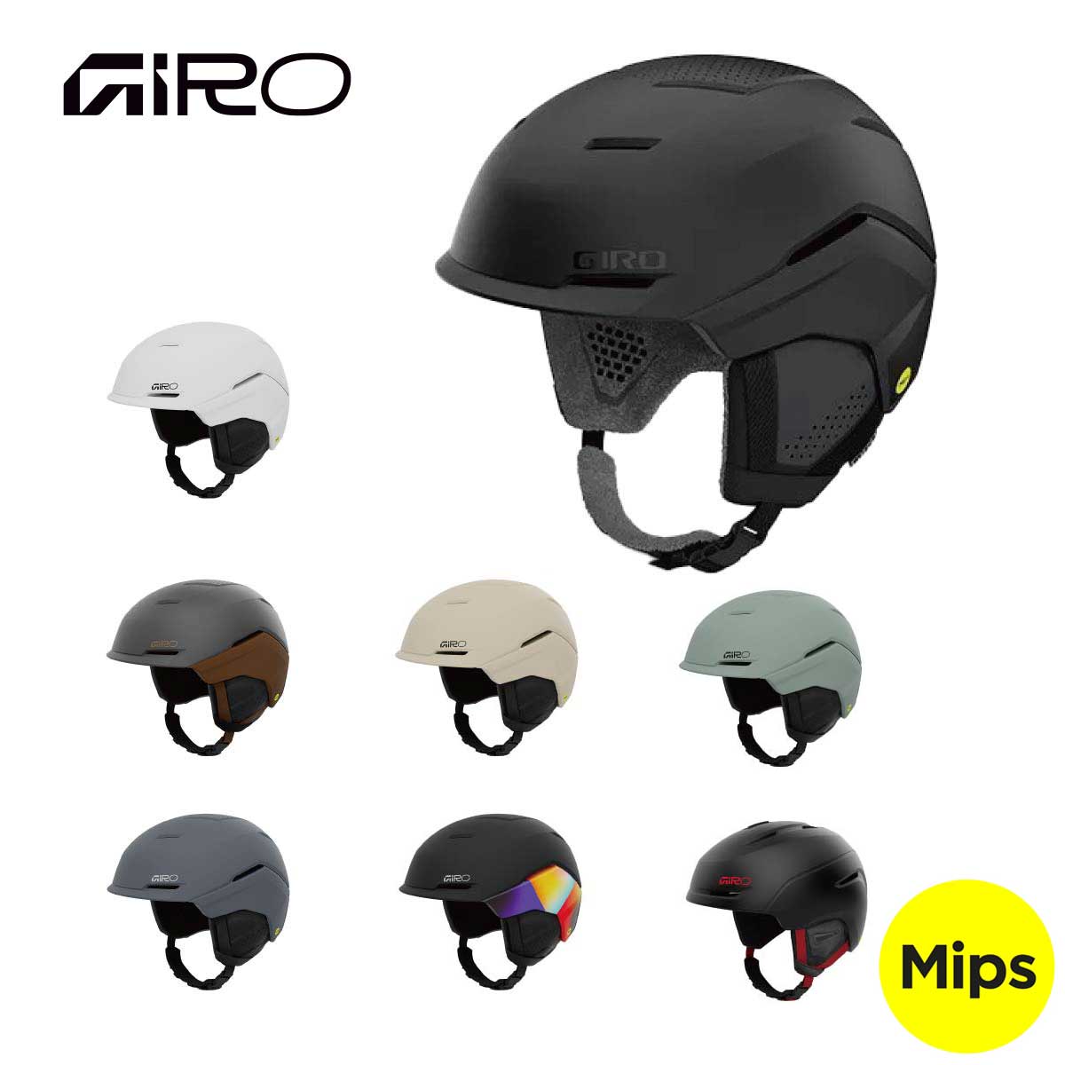 GIRO ジロ スノボヘルメット■Tenet Mipsテネット ミップスカラー■MATTE BLACK■MATTE WHITE■MATTE METALLIC COAL/TAN■MATTE STONE■MATTE GLACIER GREEN■MATTE INDIGO■MATTE BLACK/MULTI(※本商品は配色が異なる場合があります。)サイズM〔55.5-59cm〕L〔59-62.5cm〕CONSTRUCTION ・ MIPS 多方向衝撃保護システム・ ハイブリッド構造・ ベント付きハードシェルアッパー・ 軽量インモールド（下部）とサイドウォールFIT SYSTEM・インフォーム2フィットシステム・オンザフライバーチカルチューニングVENTILATION・サーモスタットコントロール付きベンチレーション・スタックベンチレーション FEATURES ・ IONIC+抗菌パッド・ 取り外し可能イヤーパッド・ CE EN1077安全基準●Mips※メーカー企画書の情報で商品登録を行っております。予告なしに商品名と仕様変更される場合がございます。
