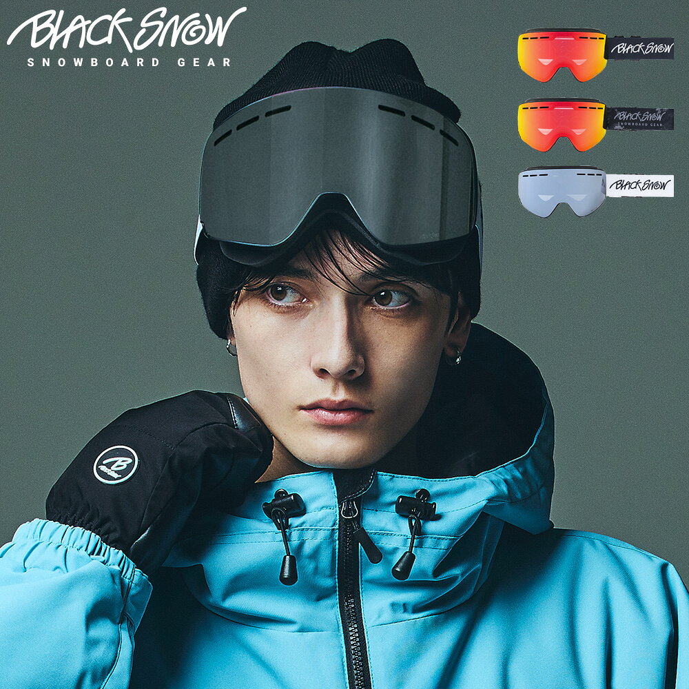 BLACK SNOW ブラックスノー メンズ スノーボード ゴーグル■GG03 Bカラー：■Black/RD：レンズ：レッドミラー/グレーベース(透過率:31%)■PaintBlack/RD：レンズ：レッドミラー/グレーベース(透過率:31%)■White/SL：レンズ：シルバーミラー/グレーベース(透過率:9.9%)・平面ダブルレンズ・紫外線カットレンズ・ヘルメット対応・くもり止めレンズ・メガネ対応・3層スポンジASIANフィット・収納袋付き
