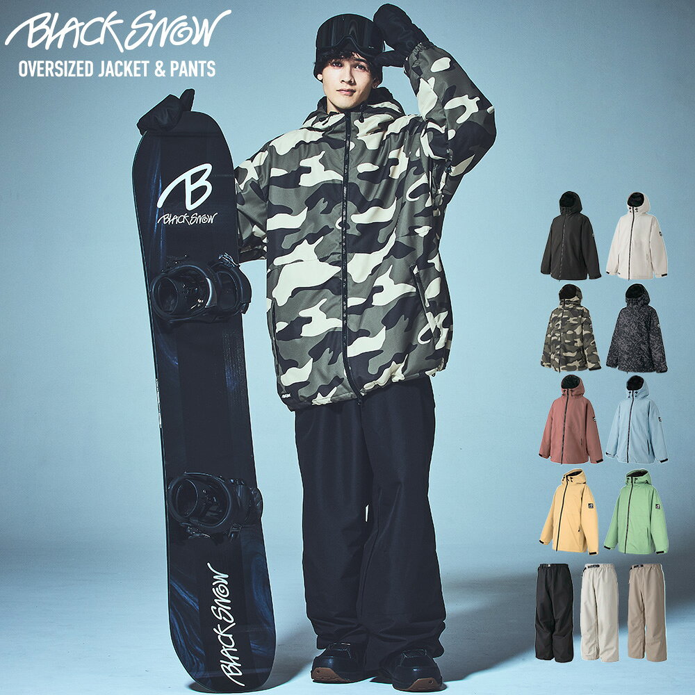 極道神風蹴　影道　スノボウエア　セットアップ　上下　大　L 楽天市場】スノーボード ウェア 上下セットの通販