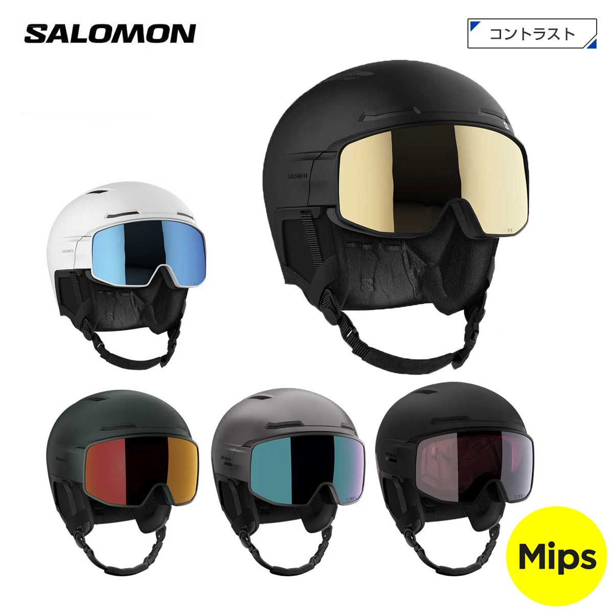 サロモン SALOMON スノボヘルメット■DRIVER PRO SIGMA MIPS / ドライバー プロ シグマ ミップスColor / Visor / 品番■Black/Sigma Black Gold cat.3/L47011300■White/Sigma Sky Blue cat.3/L47011400■Green Gables/Sigma Poppy Red cat.2/L47914100■Beluga Metal/Black/Sigma Sky Blue cat.3/L45432700■Black/Dawn Pink Metal/Sigma Silver Pink cat.2/L45432800サイズ・S,M,L・765 g・Shell：Hybrid・Safety：Mips | EPS4D | Smart Safety・Fit：Custom Dial 360 | MaxFit | Oval fit・Ventilation：Adjustable ventilation | Airflow concept・Other features：Recycled fabrics・Visor：OTG compatible | Sigma | 1 visor includedバイザーとゴーグルのいいとこ取り高機能でスタイリッシュバイザーヘルメットと一般的なヘルメット＋ゴーグルの、いいとこ取りのドライバープロは、快適さと安全性を備え、煩わしさがありません。洗練された一体型のSIGMAバイザーは、視野の広いハイテクゴーグルのよう。また、サロモンの360°フィットテクノロジーとプレミアムな安全機能により、頭を快適かつ安全な状態に保ちます。※メーカー企画書の情報で商品登録を行っております。予告なしに商品名と仕様変更される場合がございます。