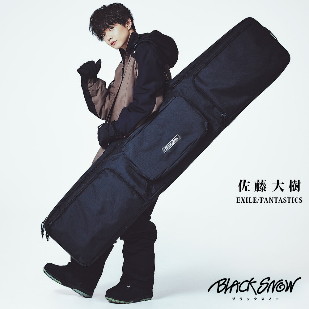 スノボ ケース オールインワン スノーボード BLACKSNOW BS25KFCS01 ALL IN ONE SNOWBOARD CASE ブラックスノー