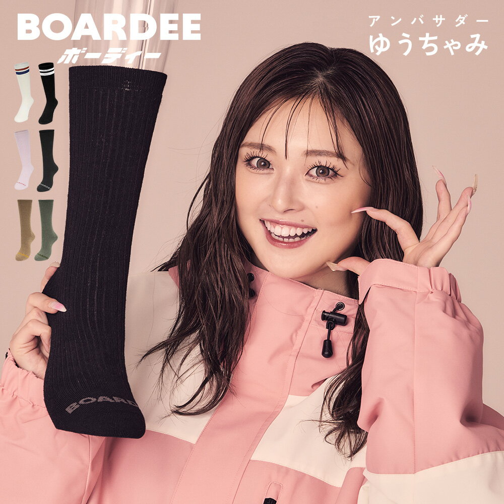 スノボ ソックス レディー スノーボード BOARDEE SO40W ボーディー