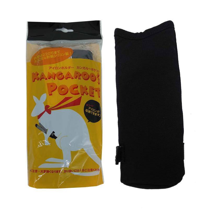 デンマン トリコ インダストリーズ カンガルーポケット アイロンホルダー内側に耐熱性シリコン（耐熱温度：220℃）を使用しているため、使用中の熱いアイロンを入れても大丈夫