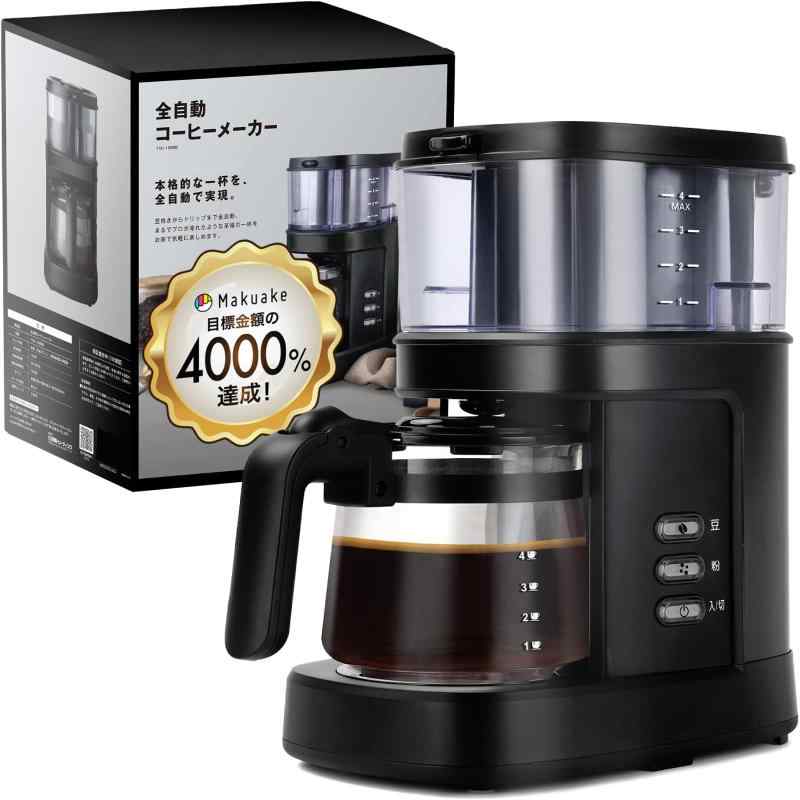 tobest 全自動コーヒーメーカー ミル付き メッシュフィルター ペーパー要 最大4杯 珈琲 ドリップ コンパクト 保温 洗いやすい メッシュ 全自動 フィルター ブラック コーヒーマシン コーヒー器具