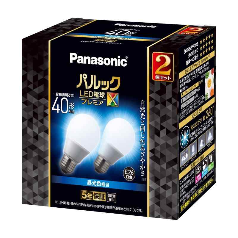 パナソニック パルック LED電球 口金直径26mm プレミアX 電球40形相当 2個入り