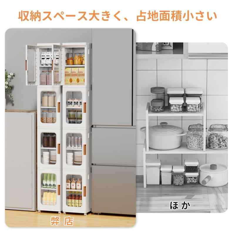 ホームブリス 隙間収納 すき間収納 折りたたみ スリムストッカー 蓋付き 前開き 積み重ね スリム収納ボックス 収納ケース キッチン収納 仕切り板付き 折り畳み コンテナ ボックス マグネッ boardermkt-10005402 ボーダーマーケット サンプル画像3