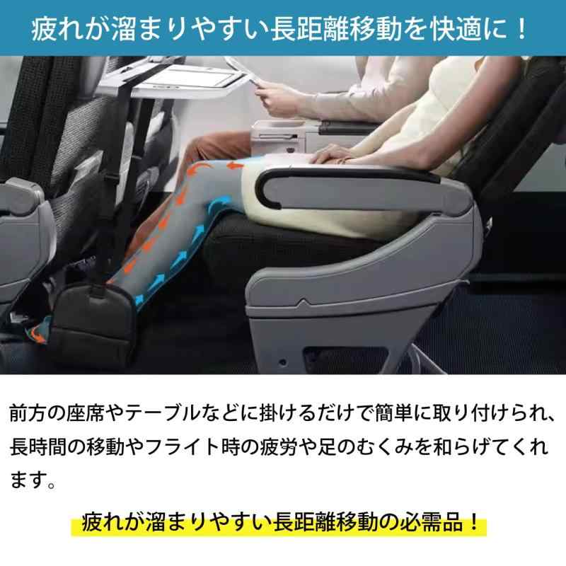 ハンモック フットレスト 飛行機 新幹線 車 バス用 足置き 吊り下げ式 メッシュ素材 コットン ナイロン ポリエステル 3色セット 収納袋付き 24×21cm 軽量 70g コンパクト トラベル オフィス boardermkt-10007078 ボーダーマーケット サンプル画像3