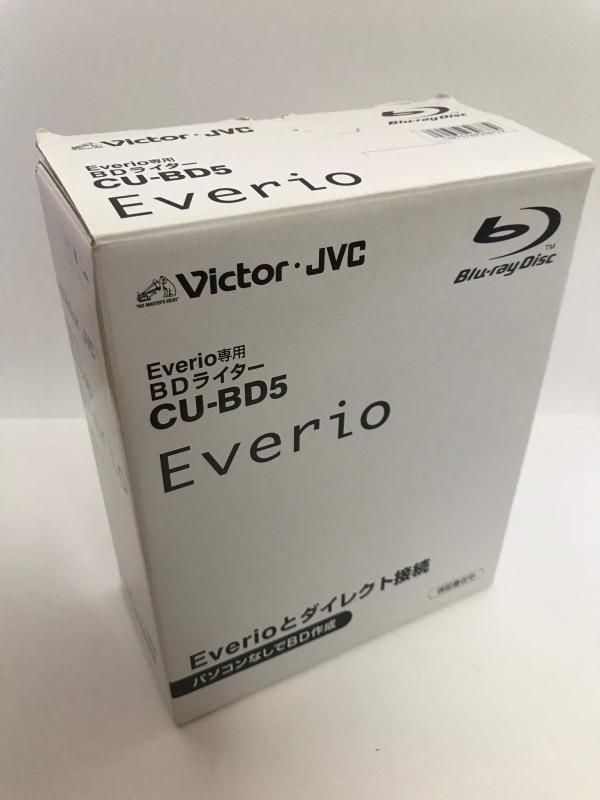ビクター ハイビジョン エブリオ専用BDライター　CU-BD5