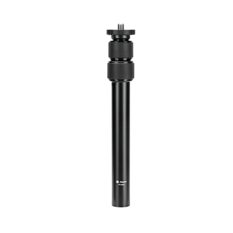 Fotopro Tripod FY-820 Pink and Grey