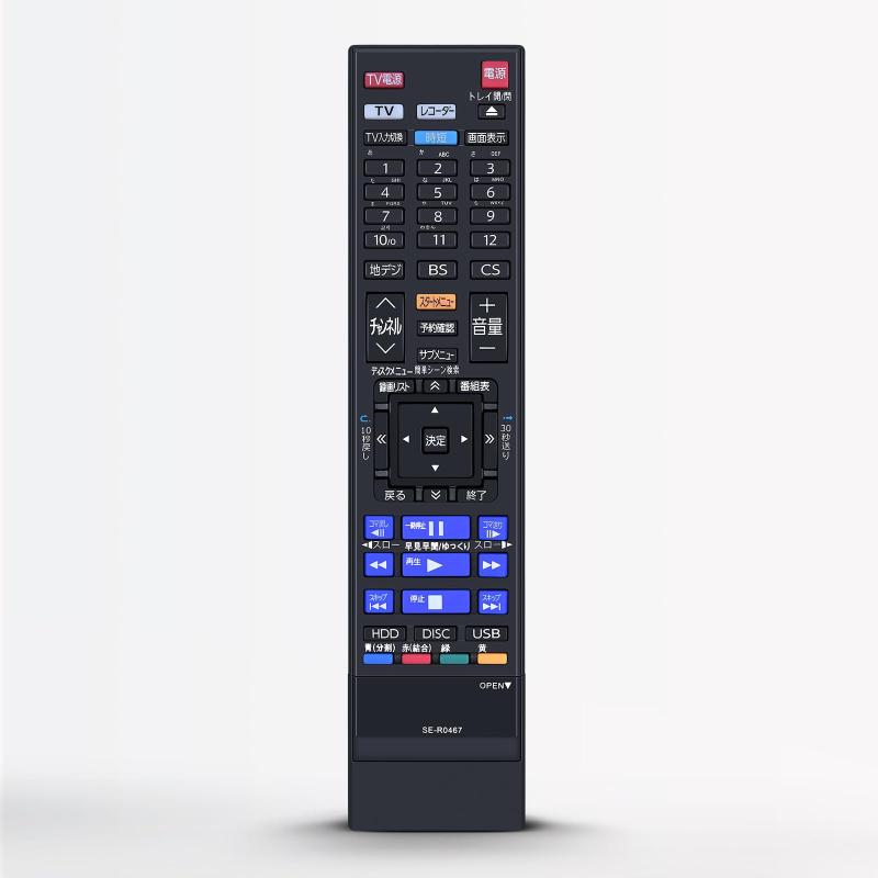 楽天市場】dbr-t1009 東芝の通販